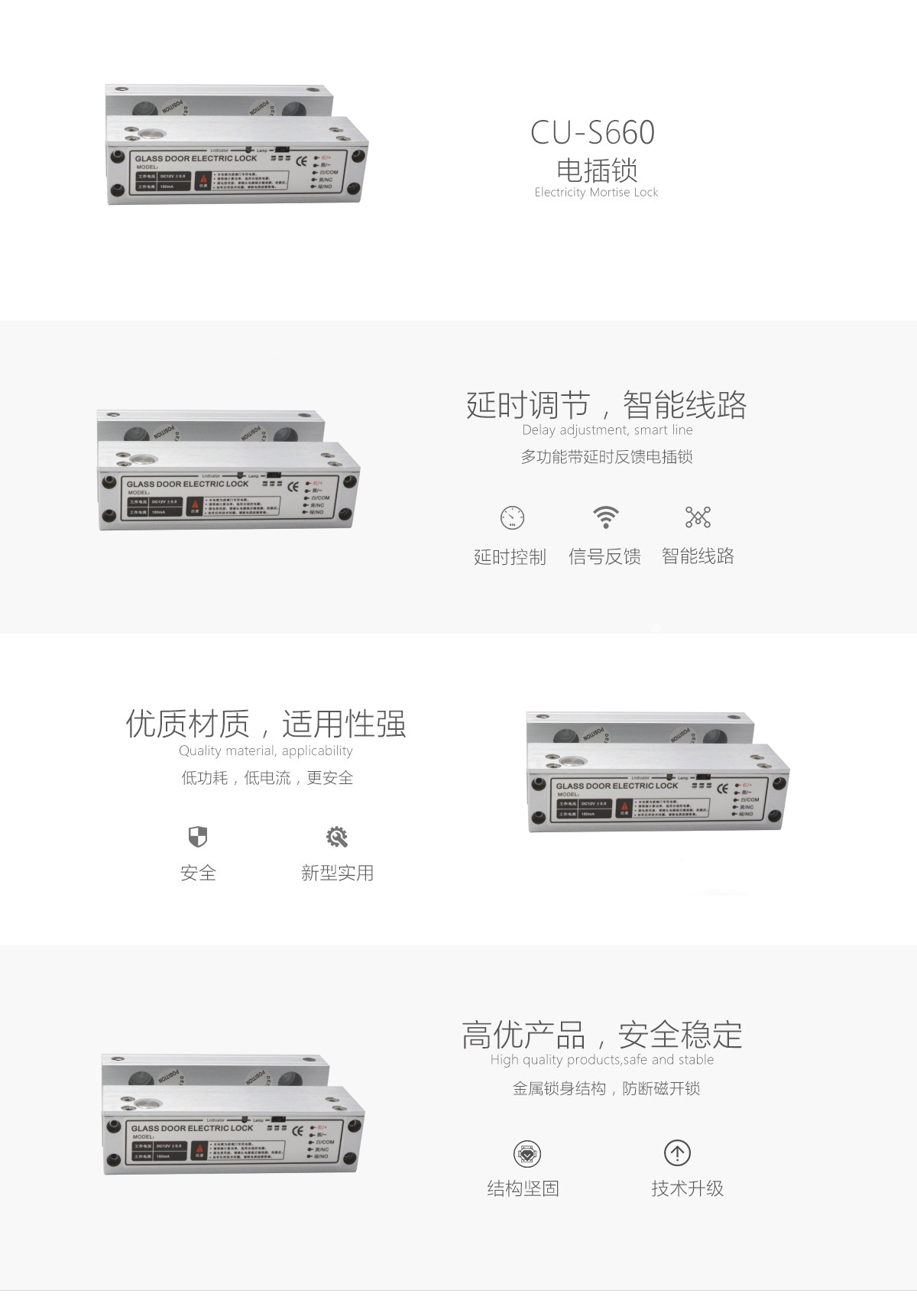 7-2204131FH23W.png